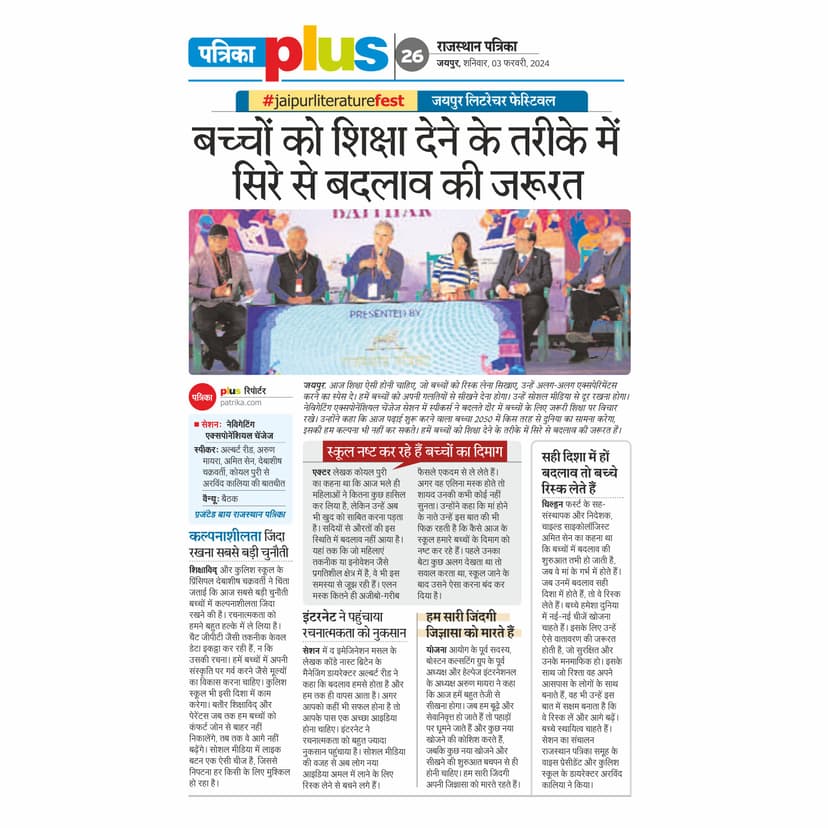 News 1