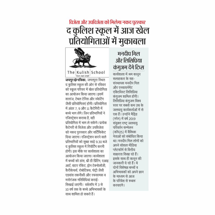 News 15