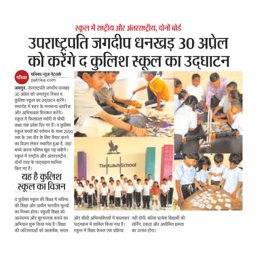 News 17
