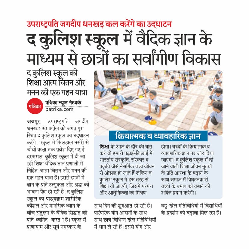 News 18