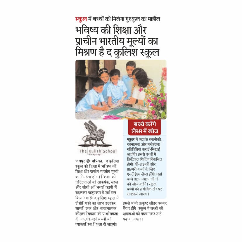 News 19