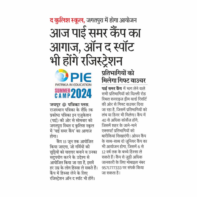 News 24