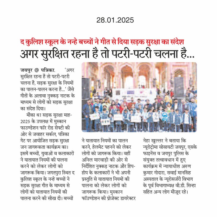 News 30
