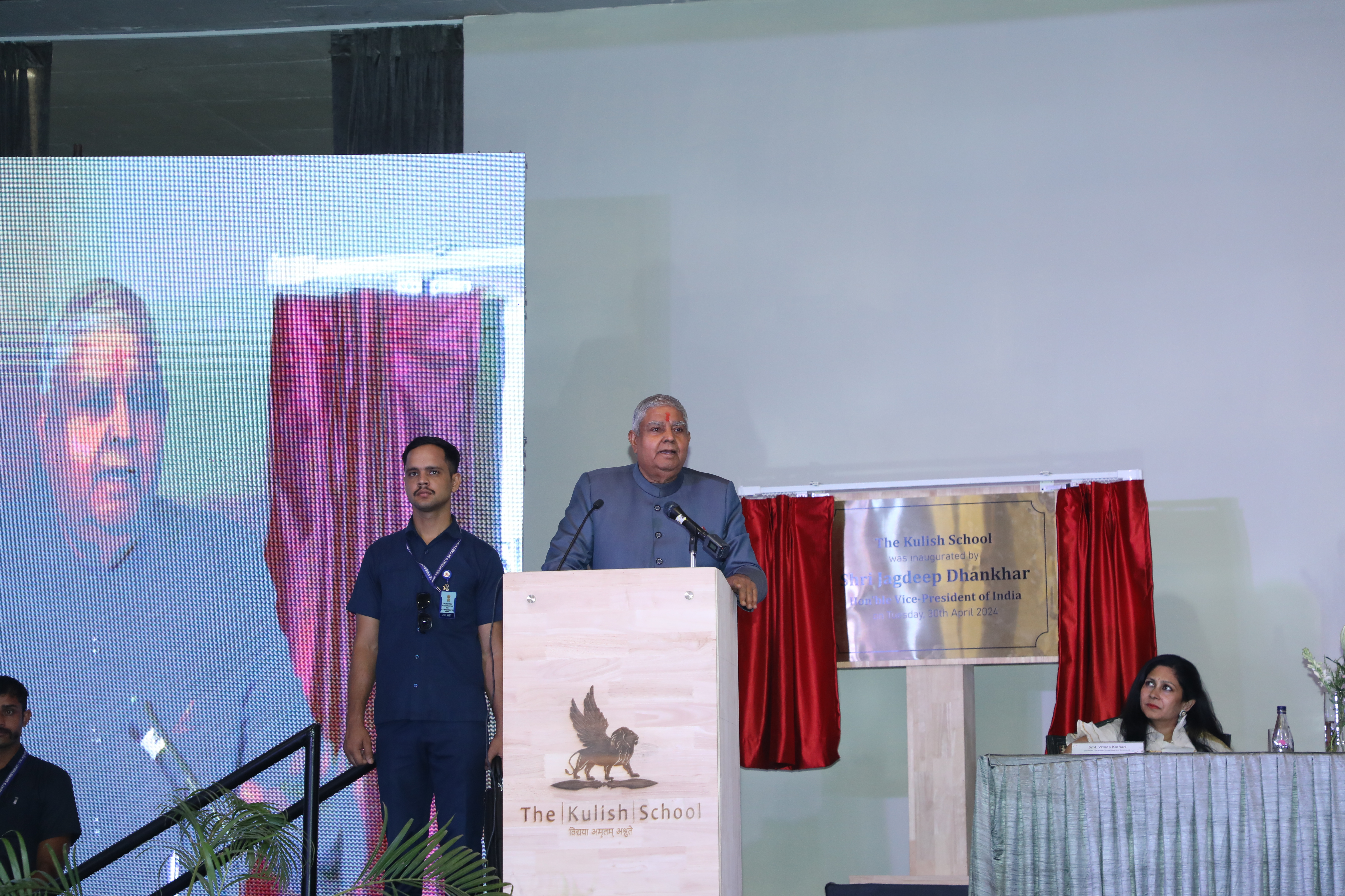 Inaugration Grid