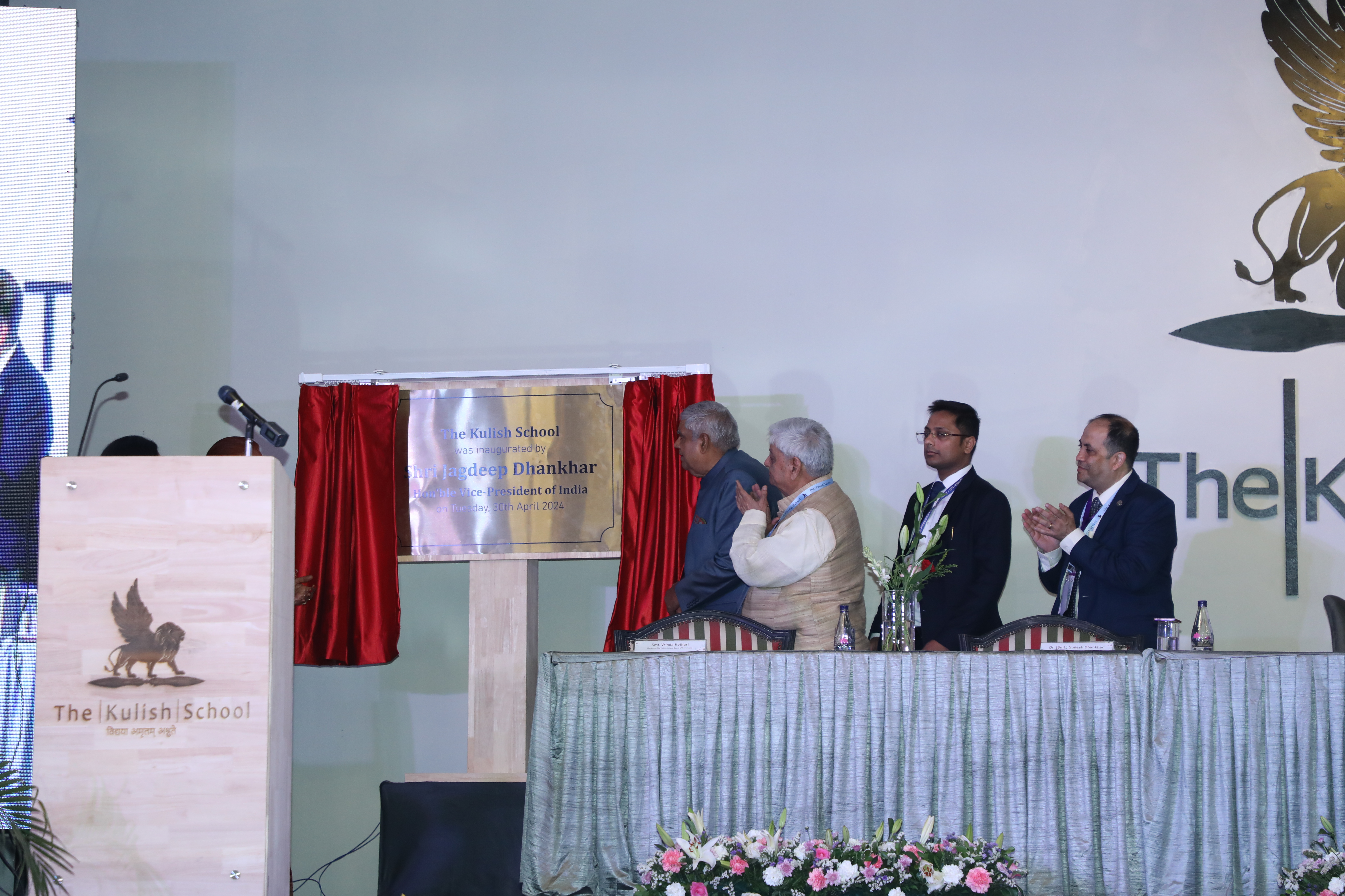 Inaugration Grid