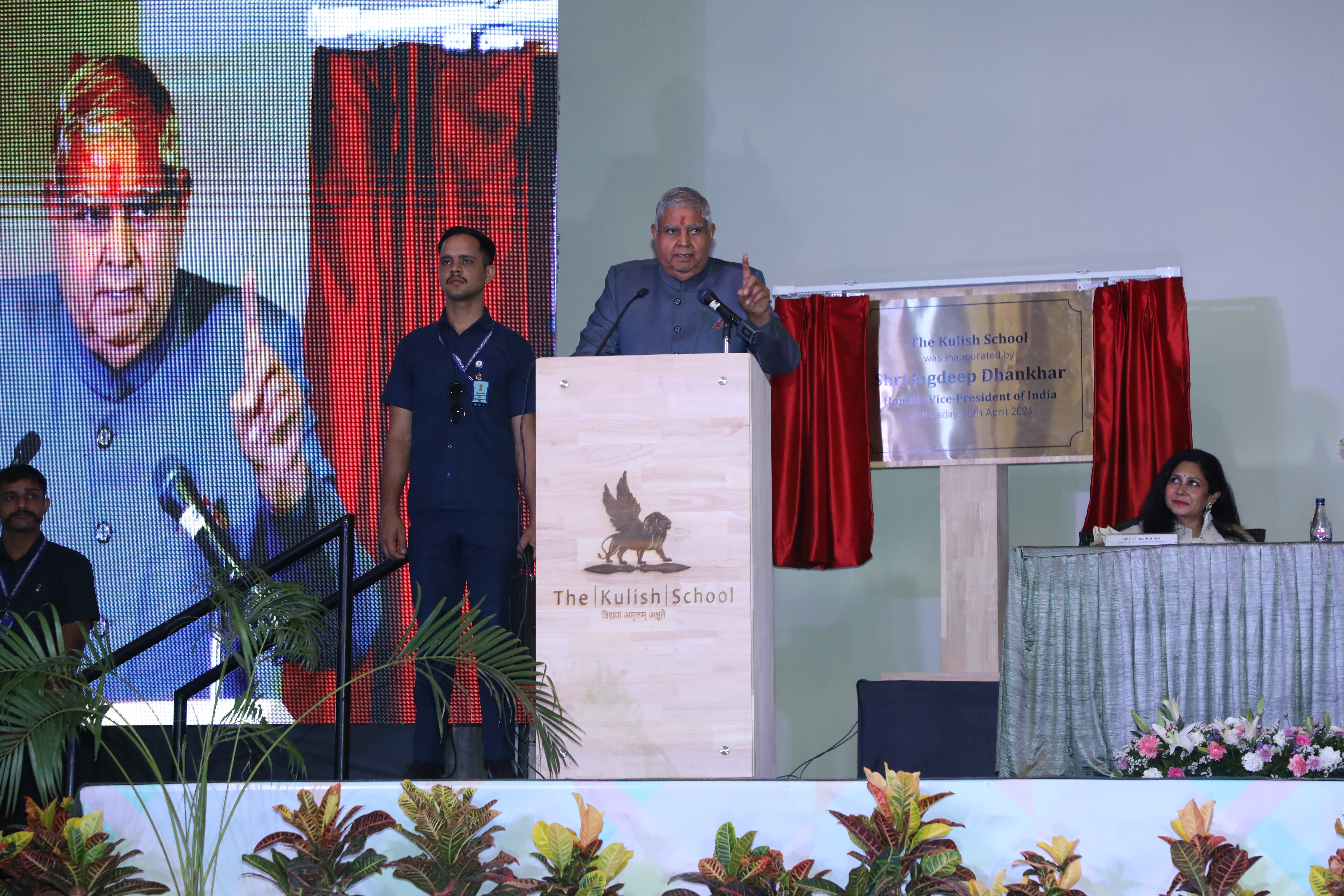 Inaugration Grid