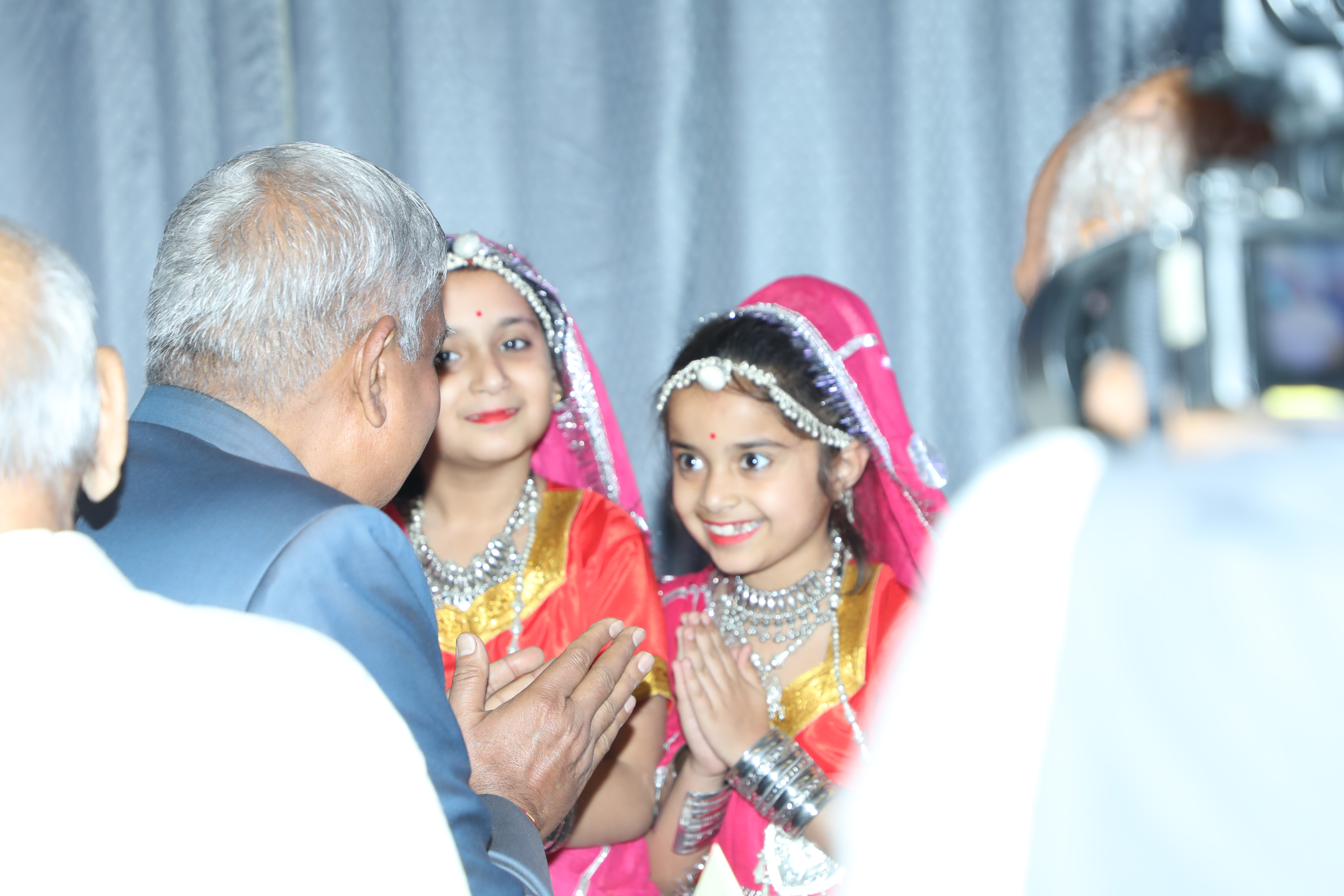 Inaugration Grid