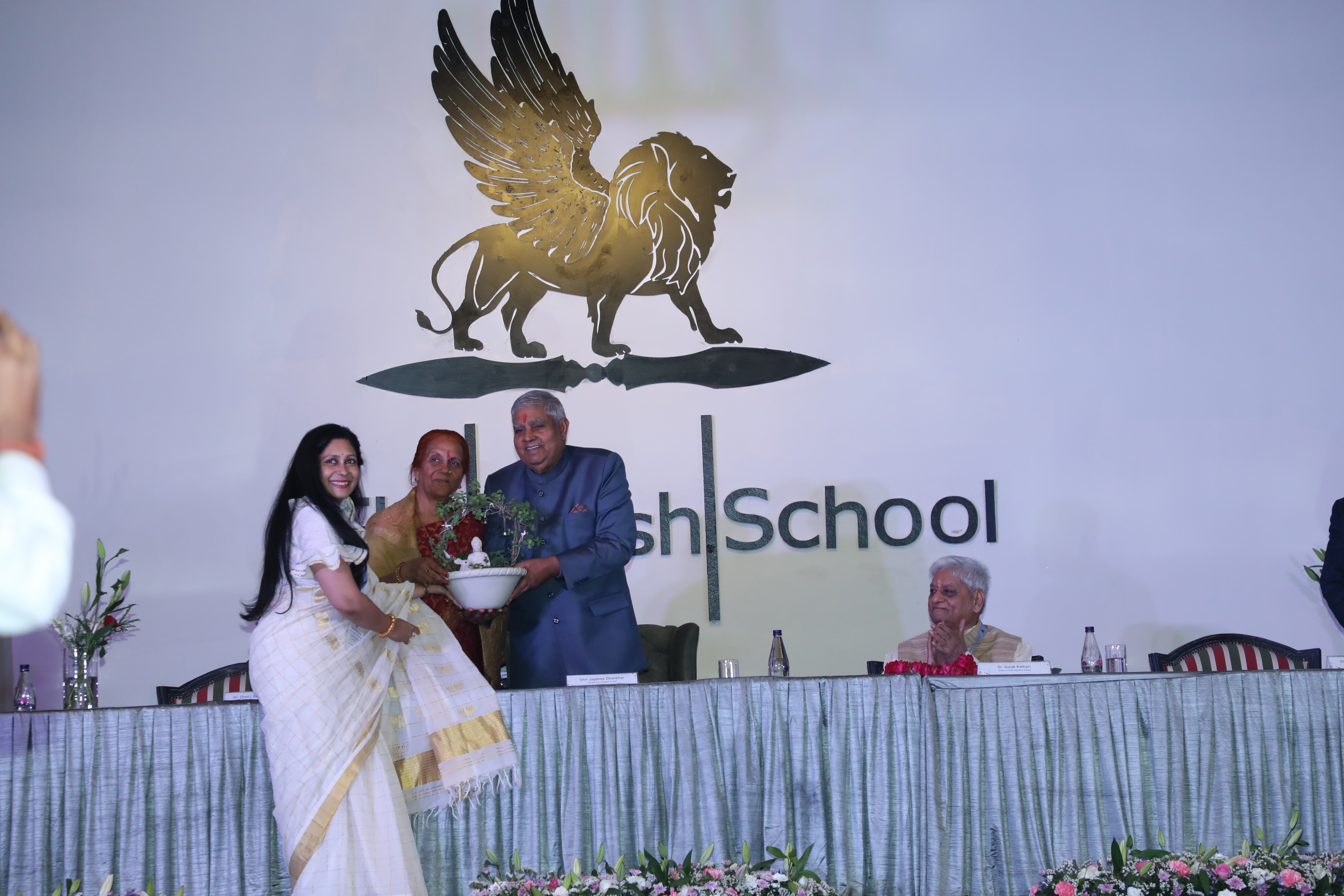 Inaugration Grid